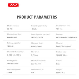 اسپیکر بلوتوثی ایکس او مدل xo-f40