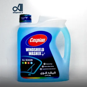 شیشه شوی 4 لیتری کاسپین - چهار فصل