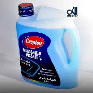 شیشه شوی 4 لیتری کاسپین