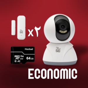 پکیج امن اقتصادی