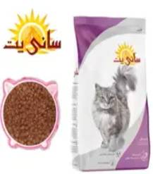 غذای گربه بالغ سانی پت ده کیلویی