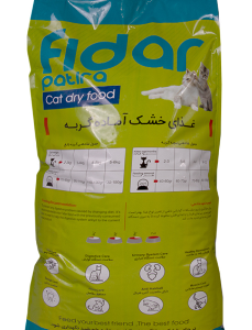 غذا گربه برند فیدار