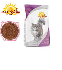 غذای گربه بالغ سانی پت (2 کیلوگرم)