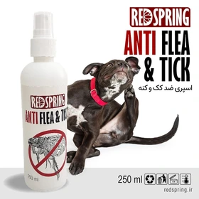 اسپری دافع کک و کنه و انگل های خارجی Red Spring حجم 250 میلی لیتر