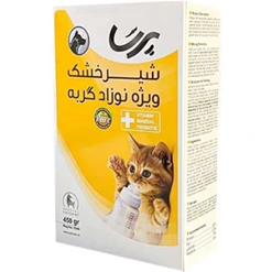 شیرخشک مخصوص بچه گربه پرسا 450 گرمی