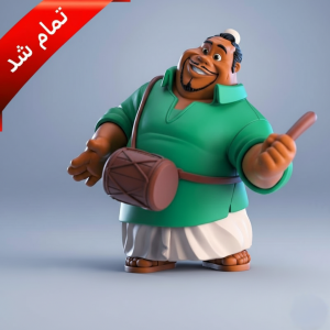 اکشن فیگور ناخدا سلیمان