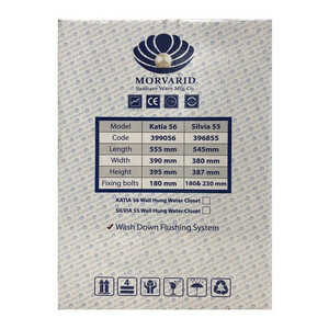 توالت فرنگی وال هنگ مروارید مدل کاتیا