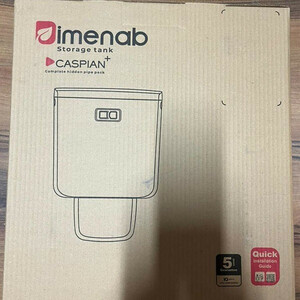 فلاش تانک ایمن آب مدل کاسپین پلاس مشکی کروم