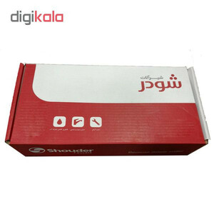 شیر روشویی شودر مدل اطلس تو پلاس کد 05