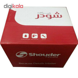 شیر سرویس بهداشتی شودر مدل شارپ کد ۵۳