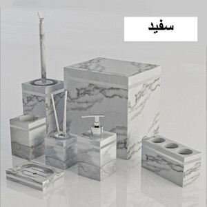 ست سرویس بهداشتی 7 پارچه هارمونی مدل رویا ماربل HA کد TP767