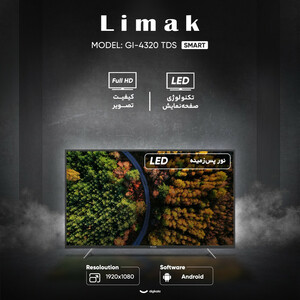 یخچال فریزر طرح فریزر بالا 27 فوت دوو مدل TMi-30SS