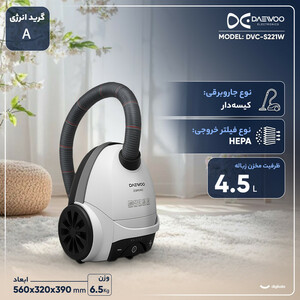 جاروبرقی 2100 وات دوو مدل DVC-S221W