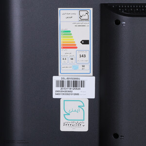 تلویزیون 50 اینچ ال ای دی هوشمند دوو مدل DSL-50MS3000U