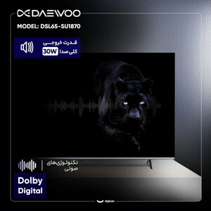تلویزیون 65 اینچ ال ای دی هوشمند دوو مدل DSL-65SU1870