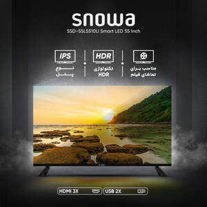 تلویزیون ال ای دی هوشمند اسنوا مدل SSD-55LS510U سایز 55 اینچ