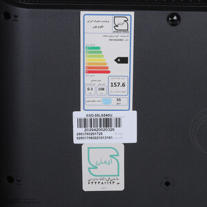 تلویزیون 55 اینچ ال ای دی هوشمند اسنوا مدل SSD-55LS540U