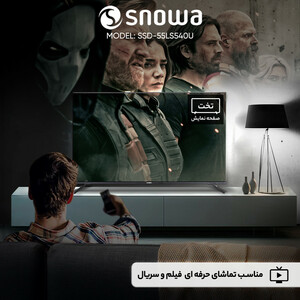 تلویزیون 55 اینچ ال ای دی هوشمند اسنوا مدل SSD-55LS540U