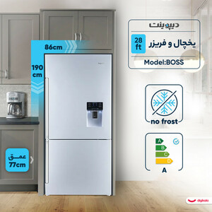 یخچال و فریزر 28 فوت دیپوینت مدل BOSS