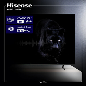 تلویزیون 50 اینچ کیو ال ای دی هوشمند هایسنس مدل 50E7K