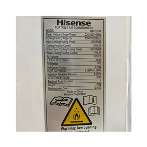 کولر گازی پرتابل 12000 دور ثابت هایسنس مدل QAP-12HW