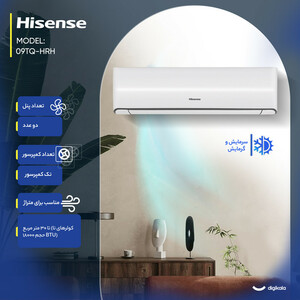 کولر گازی اسپلیت دیواری (Split) 9000 دور ثابت هایسنس مدل HRH-09TQ