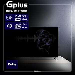 تلویزیون 50 اینچ کیو ال ای دی هوشمند جی پلاس مدل GTV-50SQ778N