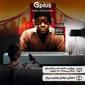 تلویزیون 50 اینچ کیو ال ای دی هوشمند جی پلاس مدل GTV-50SQ778N