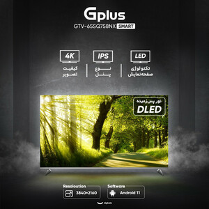 تلویزیون 65 اینچ کیو ال ای دی هوشمند جی پلاس مدل GTV-65SQ758NX