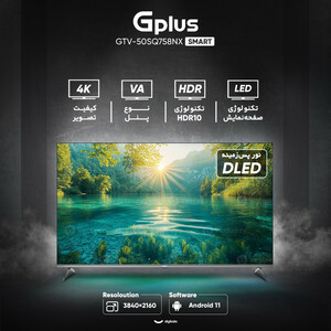 تلویزیون 50 اینچ ال ای دی هوشمند جی پلاس مدل GTV-50SQ758NX