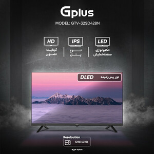 تلویزیون 32 اینچ ال ای دی جی پلاس مدل GTV-32SD428N