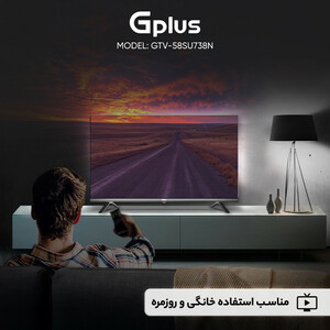 تلویزیون 32 اینچ ال ای دی جی پلاس مدل GTV-32SD428N