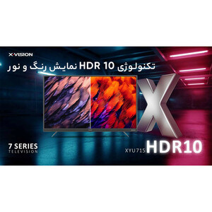 تلویزیون ال ای دی هوشمند ایکس ویژن مدل 55XYU715 سایز 55 اینچ