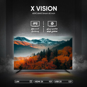 تلویزیون ال ای دی هوشمند ایکس ویژن مدل 65XCU645 سایز 65 اینچ