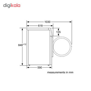 ماشین لباسشویی بوش مدل WAJ2017SGC ظرفیت 7 کیلوگرم
