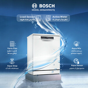 ماشین ظرفشویی بوش مدل SMS6HMW27Q