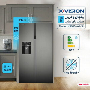 یخچال فریزر ساید بای ساید 28 فوت ایکس ویژن مدل HS600-WI/SI