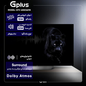 تلویزیون  65 اینچ اولد هوشمند جی پلاس مدل GTV-65SO621N