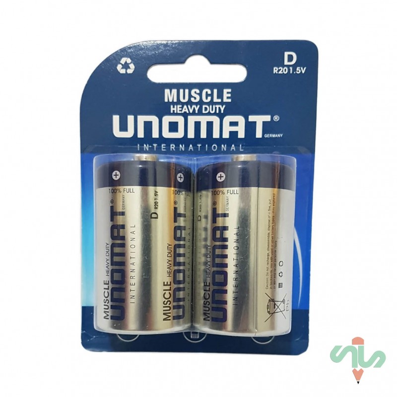 باتری D یونومات مدل Muscle Heavy Duty