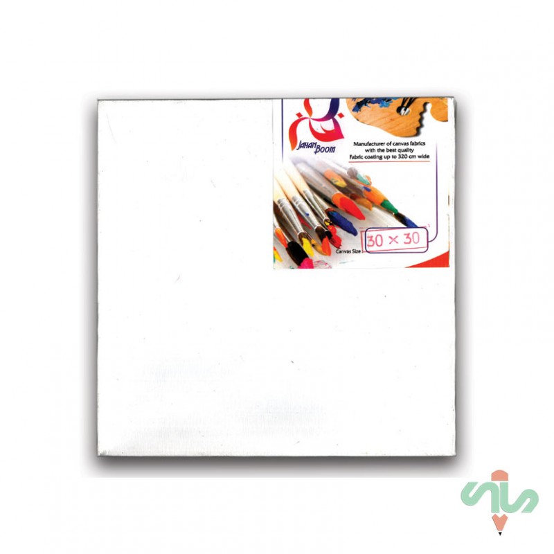 بوم نقاشی جهان بوم سایز 30*30