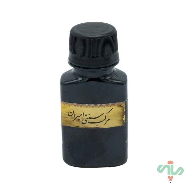مرکب خوشنویسی مشکی امیران