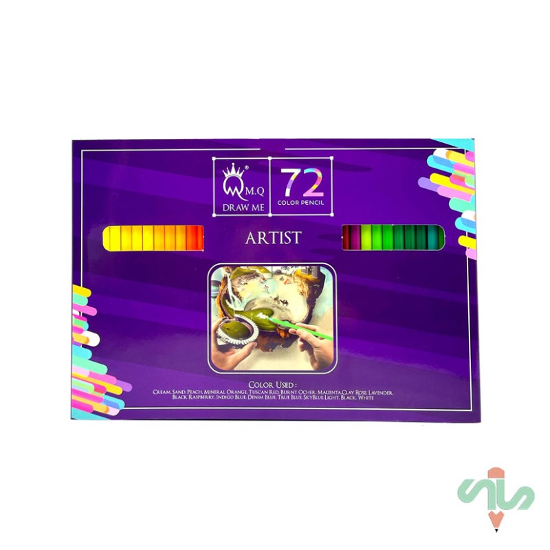 مدادرنگی 72 رنگ ( مقوایی ) حرفه ای ام کیو
