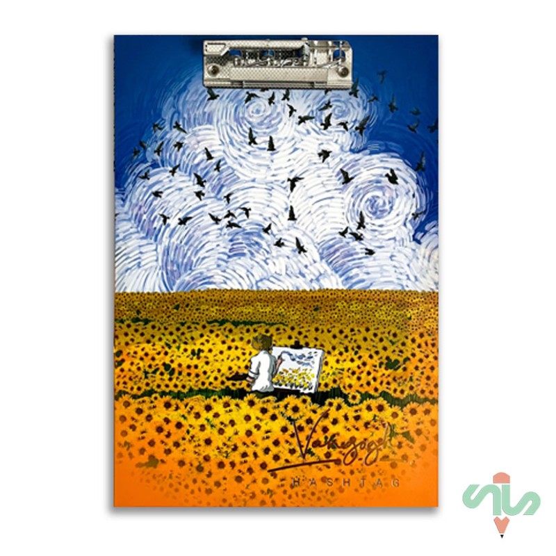 تخته شاسی فانتزی سایز A4 ونگوگ هشتگ کد 113