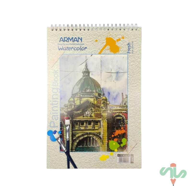 دفتر آبرنگ 10 برگ سایز A4