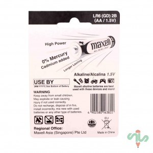 باتری قلمی مکسل مدل آلکالاین