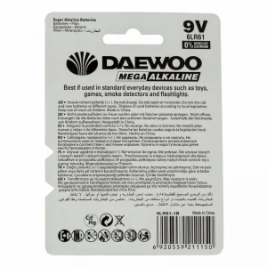 باتری کتابی ۹ ولت دوو DAEWOO