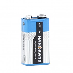 باتری 9 ولت کتابی نانوسل