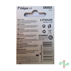 باتری گیگاسل سکه‌ای CR2032