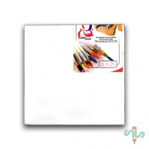 بوم نقاشی جهان بوم سایز 20*20