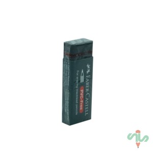 پاک کن متوسط فابرکاستل